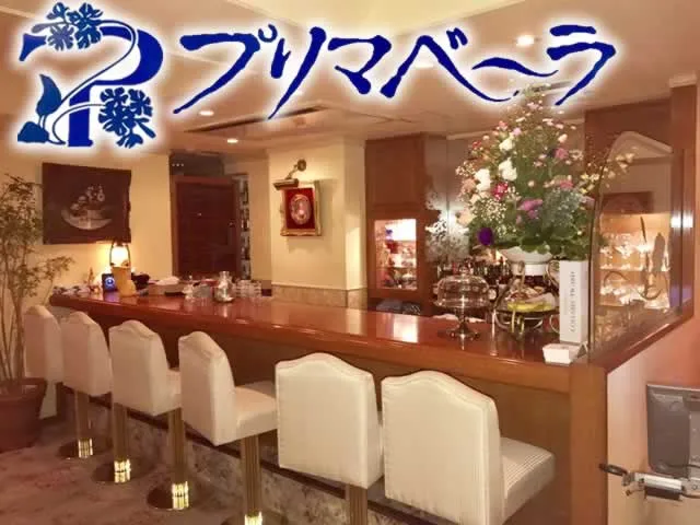 スナック プリマベーラのお店画像