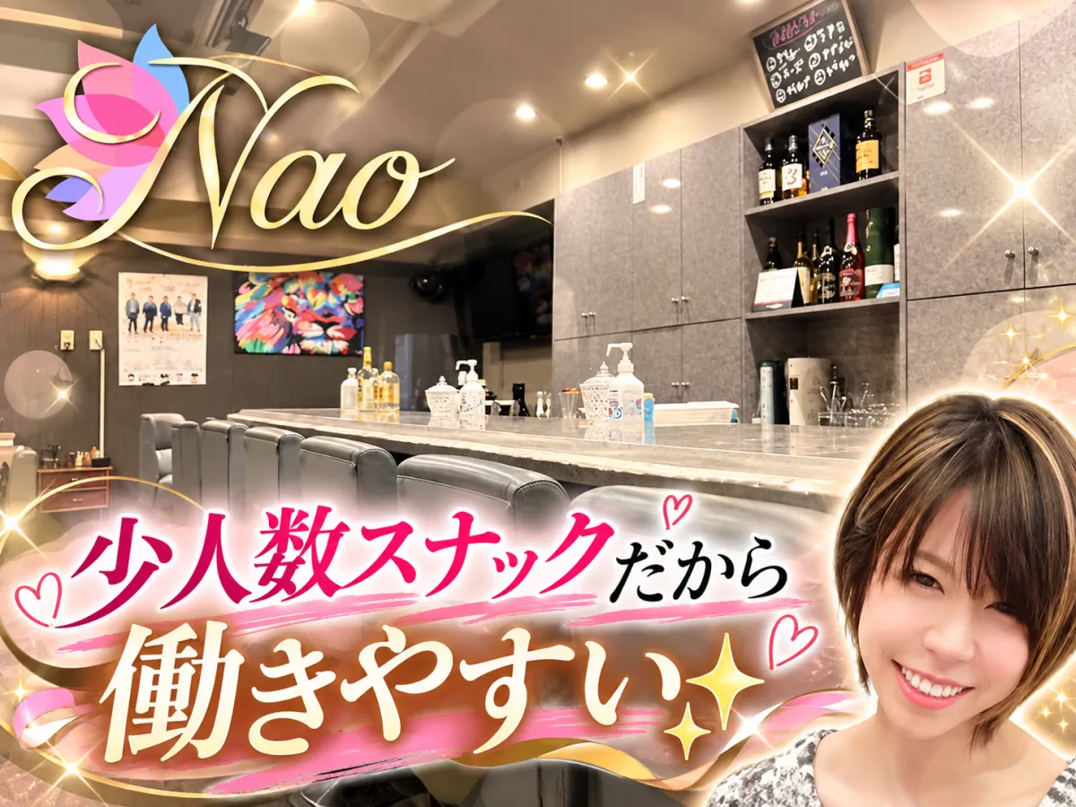 20～40代まで幅広く活躍中♪未経験でも時給2,000円～★月2・3日～＆無料駐車場あり★