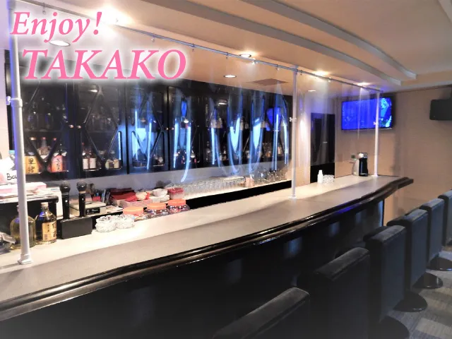 スナック Enjoy! TAKAKO(スナック エンジョイ タカコ)