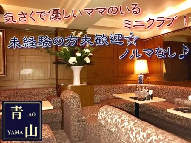 未経験大歓迎♪福岡出身の優しいママ！20代～30代活躍中！体入も随時受付中♪ノルマなし