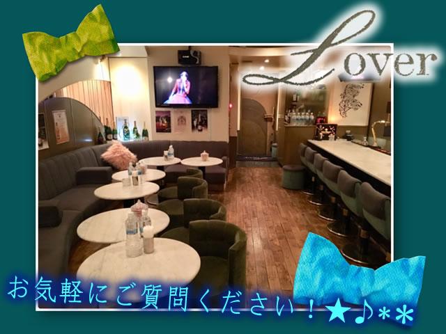  《ホールスタッフ（男女）急募》◎朝までの長時間営業なので何時間でも働けます♪稼げます！