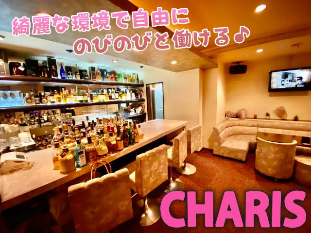 競争なく気軽に自由にのびのびと働ける♪日払いもOKです！