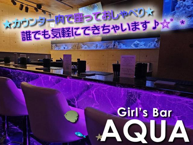 "稼ぎたい方"大注目！→体入時給3000円！&この春時給大幅UP↑毎日全額日払OK★