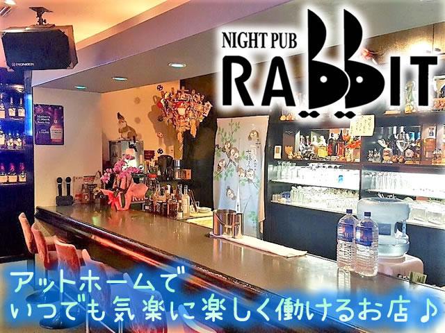 アットホームでいつでも気楽に楽しい雰囲気♪制服もあるので服に気を遣わなくてＯＫです！