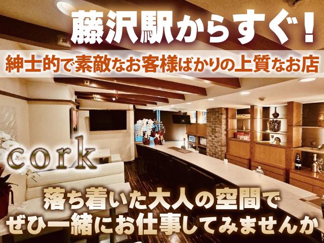 【ホールスタッフ(男女)募集☆サーファーママのお店☆20～40代スタッフ活躍中♪】 