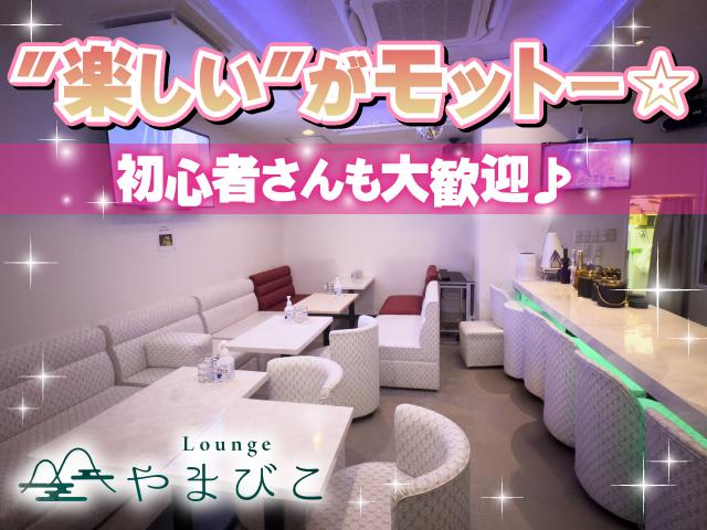 ほんわか＆のんびりの優しいママのお手伝いをお願いします(o^^o)♪