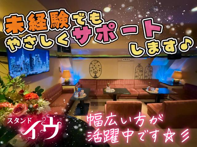 ☆どこまでも家族のような温かく優しい雰囲気(*'▽')！ママの人柄に癒されますよ☆*+