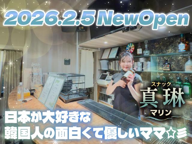 ヨルナビ初登場♪経験や年齢は一切問いません！みんなで楽しいお店にしましょう(^^)♪