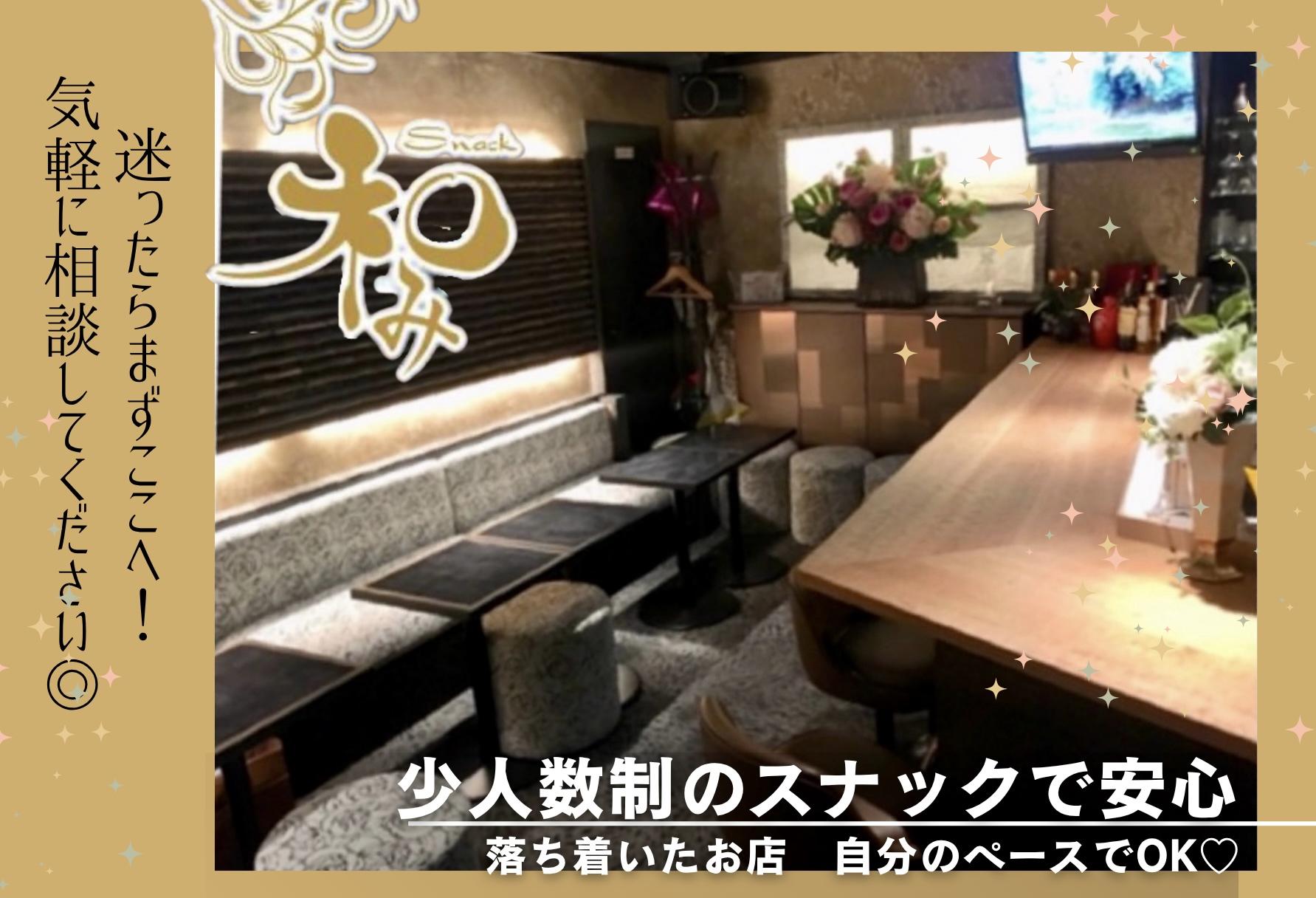 迷ったらココ！めったにしないレアな募集！週1,2,3日でOK★当店は40代も活躍できます◎