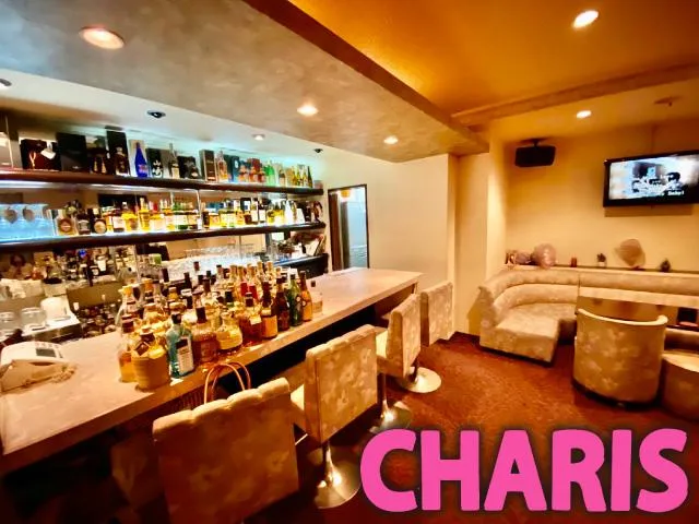 ラウンジ CHARIS(ラウンジ カリス)