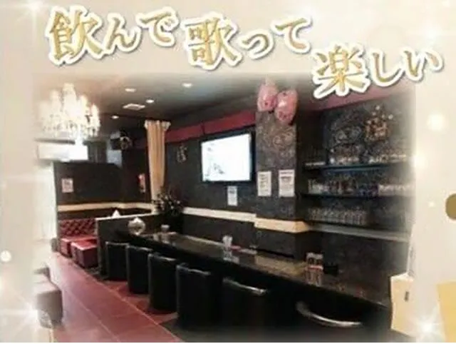 スナック es(スナック エス)