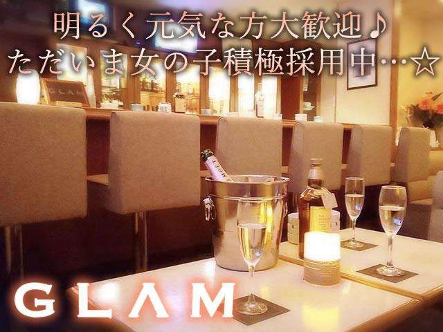 経験より人柄重視◎♪+  今だけ！ボーイさん&ガールさんも同時募集！厚待遇で待ってます♡　