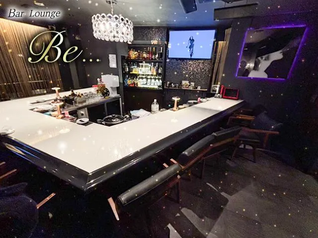 Bar Lounge Be(バーラウンジ ビー)