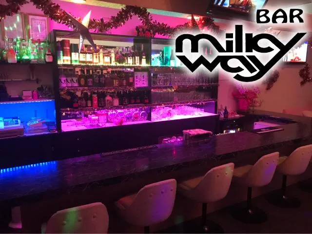 ガールズバー BAR milky way(ガールズバー バー ミルキーウェイ)