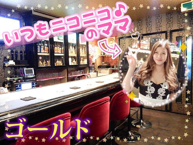 【急募】レギュラーでがっつり、週1回入りたい方も大歓迎！手ぶら出勤OK！16周年の安心店★