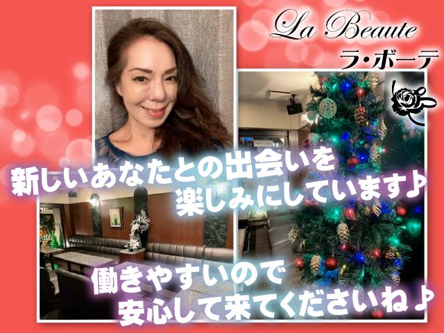 お仕事終わりに、ちょっとアルバイトしてみませんか♪ 一緒に楽しくお仕事しましょう(^^)