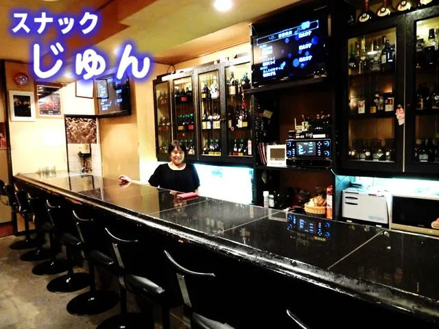 スナック じゅんのお店画像その1