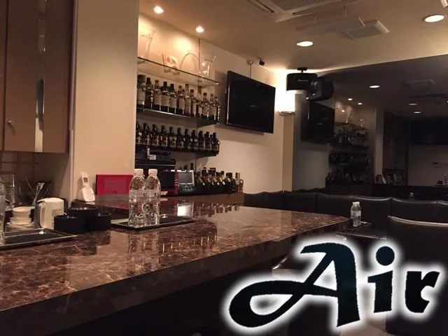 スナック Air(スナック エアー)