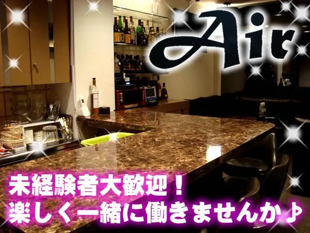 常連さん中心の心斎橋スナック♪優しいママと気軽にゆるバイト◎全額日払い＆手渡し＆送りあり！