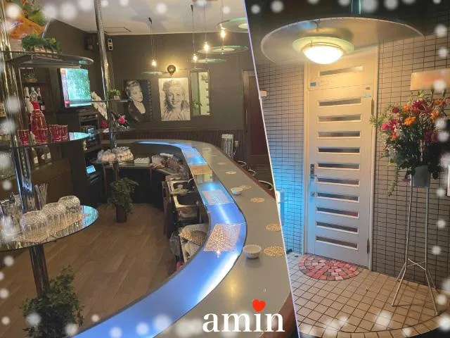 スナック amin(スナック あみん)