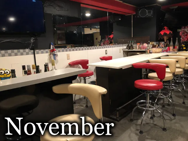 ガールズラウンジ November(ガールズラウンジ ノベンバー)