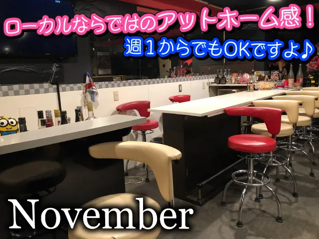 樟葉駅3分♪ノルマなし＆服装自由＆日払い！未経験から気楽に働けるラウンジ◎入店祝金3万円◎