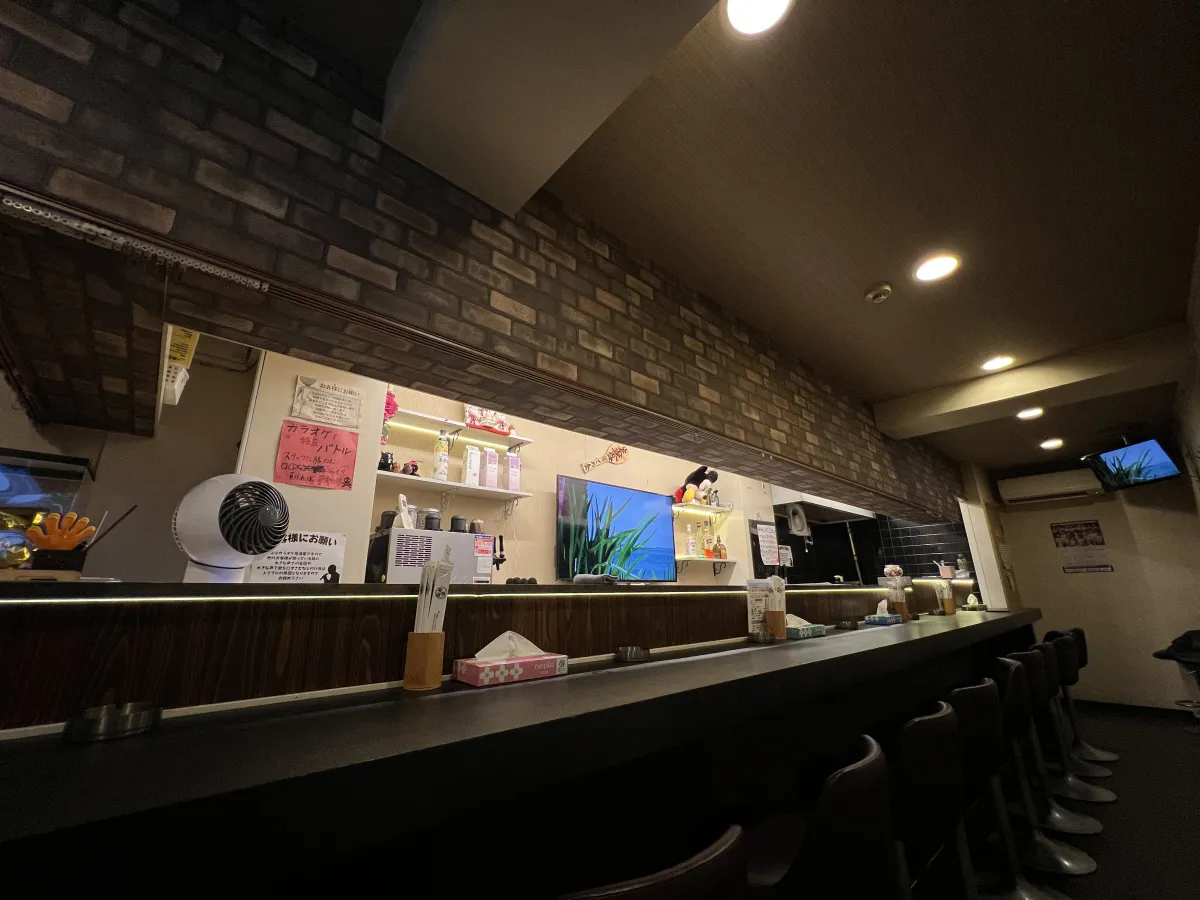 カラオケ居酒屋 でめきん(カラオケいざかや でめきん)