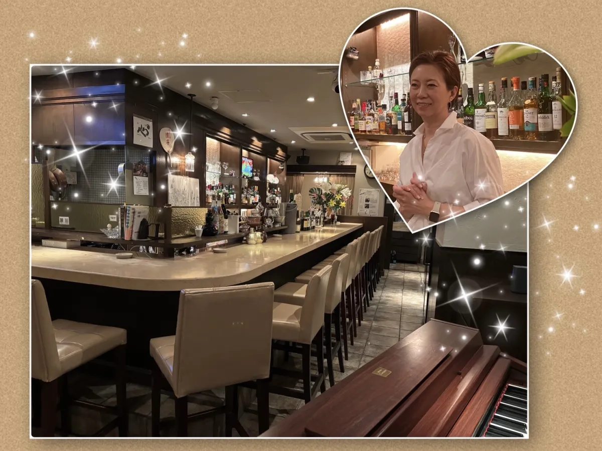 Cafe Bar Sonare(カフェバー ソナーレ)