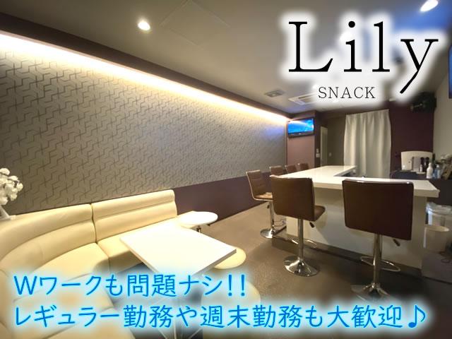 未経験からでも大歓迎！！アナタのナイトワークデビューを応援します♪