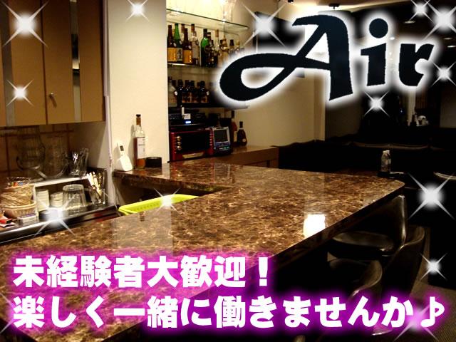 常連さん中心の心斎橋スナック♪優しいママと気軽にゆるバイト◎全額日払い＆手渡し＆送りあり！