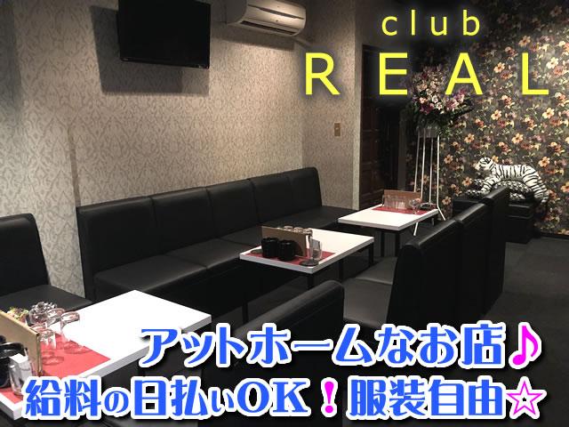 週１や月１でもOK！お店のお手伝いをしてくれる方募集◎給料日払い＆手渡しOKで働きやすい◎