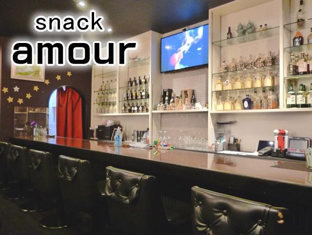 楽しく韓国語を学べるチャンス！！ 韓国人ママのお手伝い♪働くスタッフは日本人です