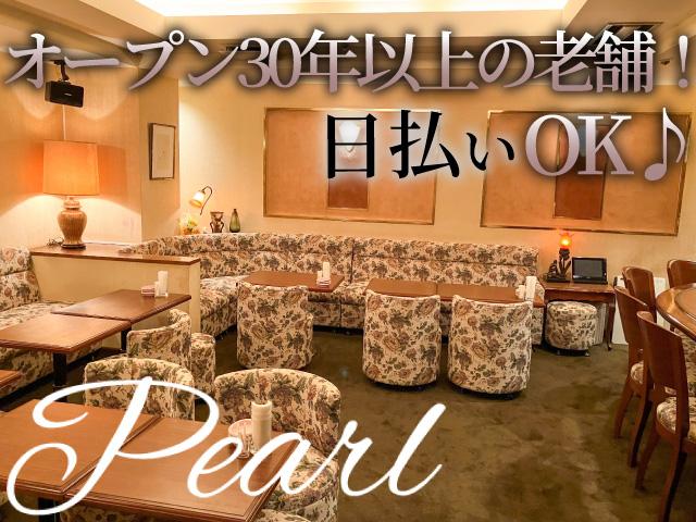 ママの人柄がステキです◎♪どうせなら気分よく★カンタンなお手伝いだけお願いします★