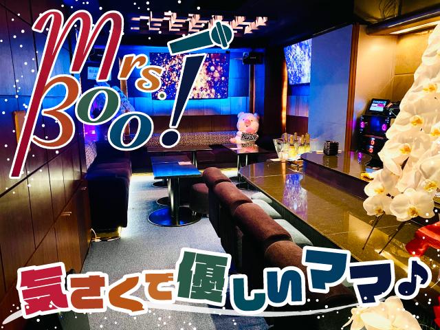 ママは気さくで優しく自由度抜群！当日全額日払いOK♪未経験の方も活躍中！体入OK♪