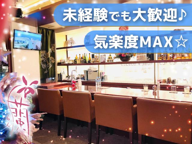 未経験でも時給3000円～♪お祝い金２万円有！２０代～４０代活躍中☆体入OK♪ノルマなし◎