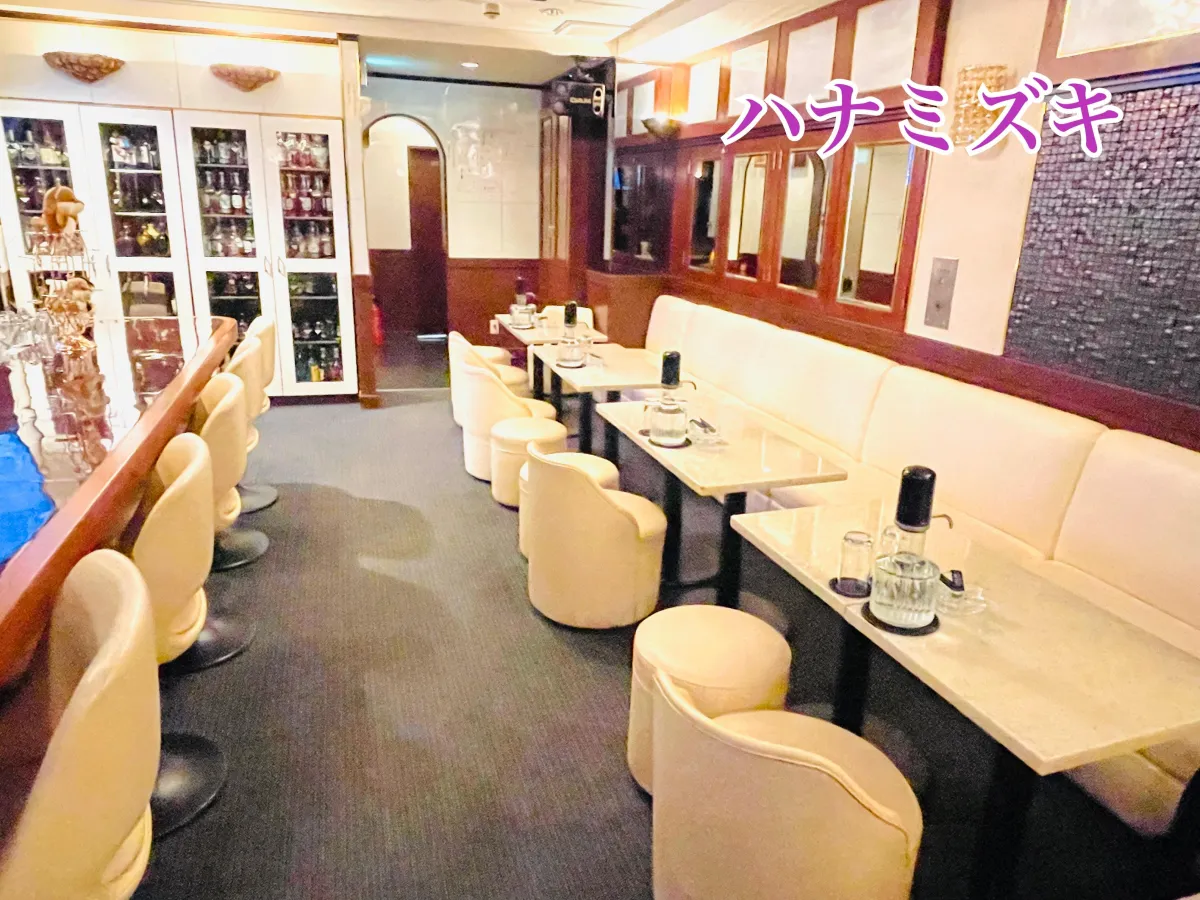 スナック ハナミズキ