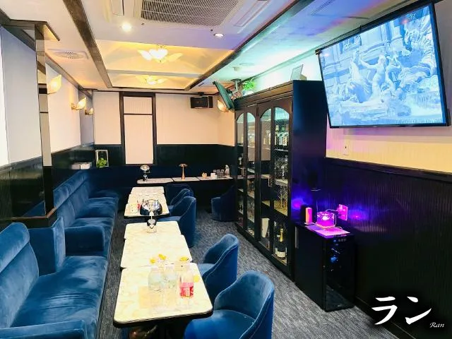 スナック ラン
