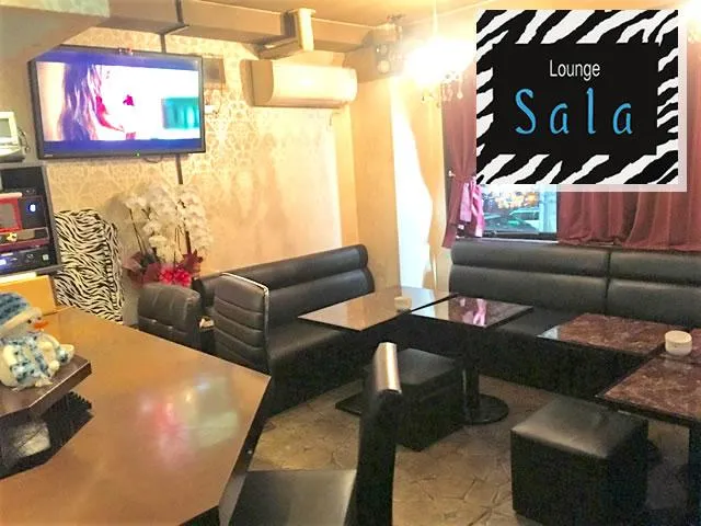 ラウンジ Sala(ラウンジ サラ)