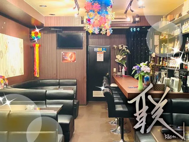 スナック 聯(スナック れん)
