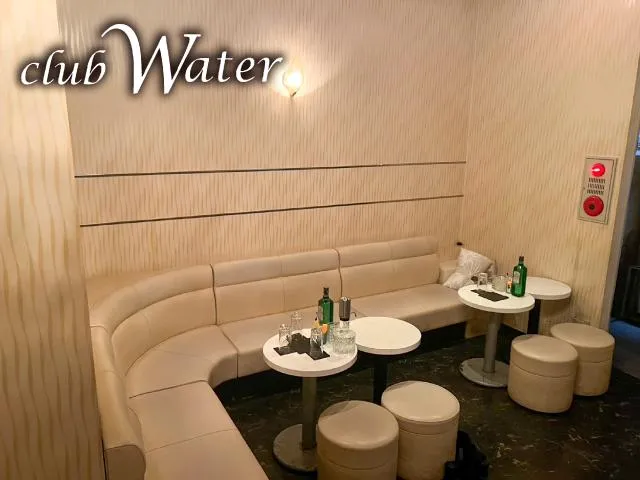 Club Water(クラブ ウォーター)