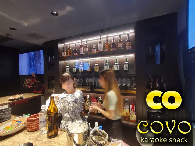 カラオケスナック covo(カラオケスナック コーヴォ)