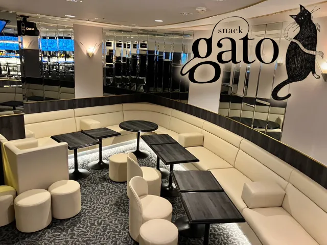 スナック gato(スナック ガト)