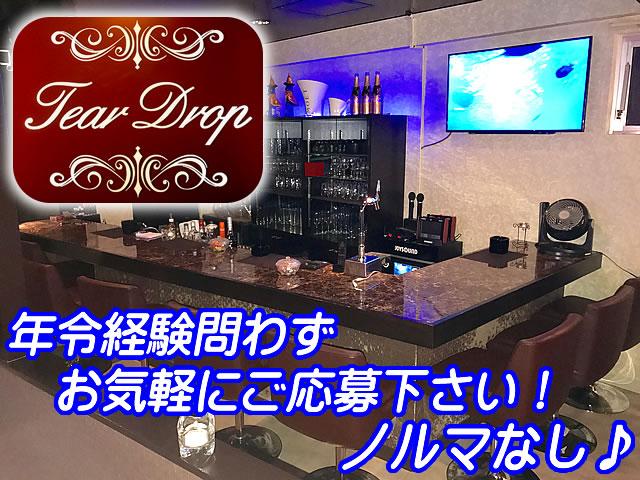 ★Open12年★…☆初心者さんでも活躍できる家庭的なスナックです♪(*^。^*)